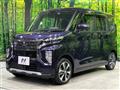 2021 Mitsubishi Mitsubishi Others