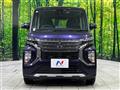 2021 Mitsubishi Mitsubishi Others