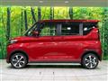 2022 Mitsubishi Mitsubishi Others