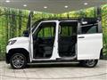 2023 Mitsubishi DELICA MINI