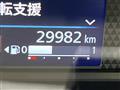 2024 Mitsubishi DELICA MINI