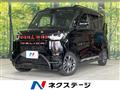 2024 Mitsubishi DELICA MINI
