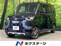 2024 Mitsubishi DELICA MINI