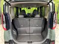 2024 Mitsubishi DELICA MINI