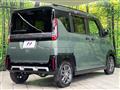 2024 Mitsubishi DELICA MINI