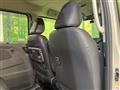 2024 Mitsubishi DELICA MINI