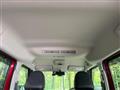 2024 Mitsubishi DELICA MINI