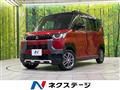 2024 Mitsubishi DELICA MINI