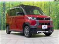 2024 Mitsubishi DELICA MINI