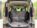 2024 Mitsubishi DELICA MINI