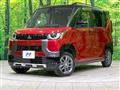 2024 Mitsubishi DELICA MINI