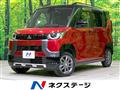 2024 Mitsubishi DELICA MINI