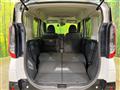 2024 Mitsubishi DELICA MINI