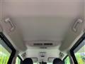 2024 Mitsubishi DELICA MINI