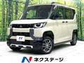 2024 Mitsubishi DELICA MINI