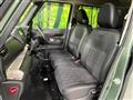 2024 Mitsubishi DELICA MINI