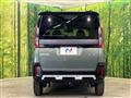 2024 Mitsubishi DELICA MINI