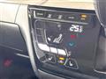 2024 Mitsubishi DELICA MINI