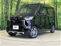 2025 Mitsubishi DELICA MINI