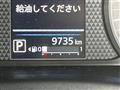 2025 Mitsubishi DELICA MINI