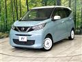 2019 Nissan DAYZ