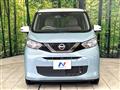 2019 Nissan DAYZ
