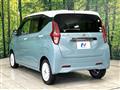 2019 Nissan DAYZ