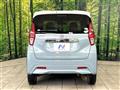 2019 Nissan DAYZ