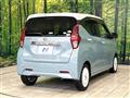 2019 Nissan DAYZ