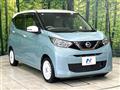 2019 Nissan DAYZ