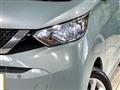 2019 Nissan DAYZ