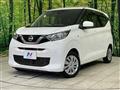 2019 Nissan DAYZ