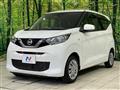 2019 Nissan DAYZ
