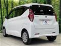 2019 Nissan DAYZ