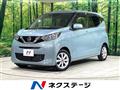 2019 Nissan DAYZ