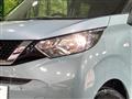2019 Nissan DAYZ