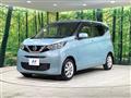 2019 Nissan DAYZ