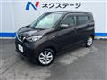 2019 Nissan DAYZ