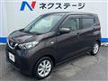 2019 Nissan DAYZ