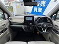2019 Nissan DAYZ