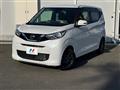 2019 Nissan DAYZ