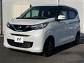 2019 Nissan DAYZ