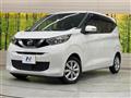 2019 Nissan DAYZ