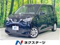2019 Nissan DAYZ