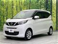 2019 Nissan DAYZ