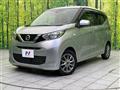 2019 Nissan DAYZ