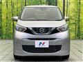 2019 Nissan DAYZ