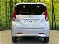2019 Nissan DAYZ