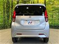 2019 Nissan DAYZ