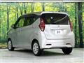 2020 Nissan DAYZ